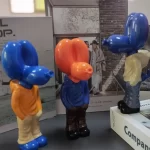 Next Product Image
